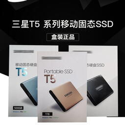 Samsung/三星T5 T7 500G 1T SSD固態移動硬盤USB3.1加密金屬TYPEC